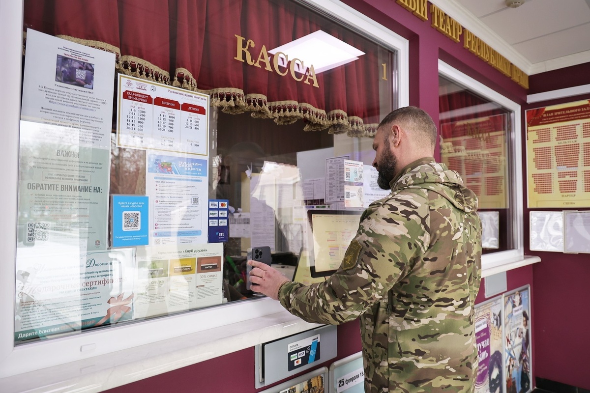 Фото: Михаил ГЛАДЧУК