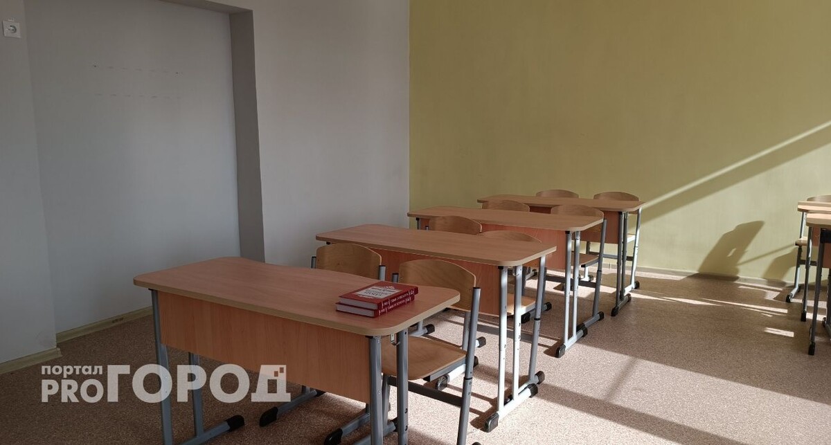    Фото "Про Город"