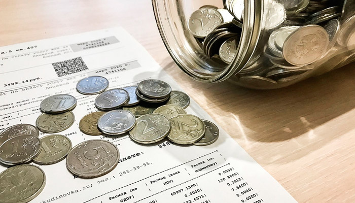 Почему так выросли счета за тепло? Фото: 1MI