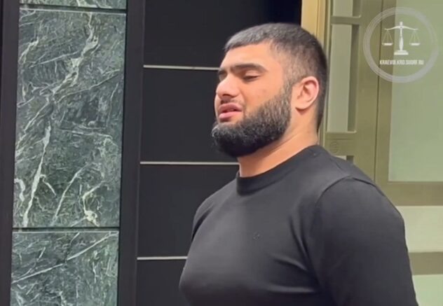    Ибрагим Мгоян / Объединенная пресс-служба судов Краснодарского края