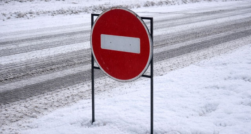    Фото: архив редакции "Pro Город"