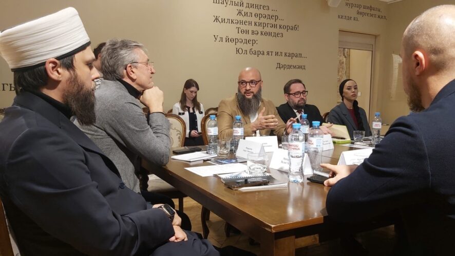    фото: KazanFirst