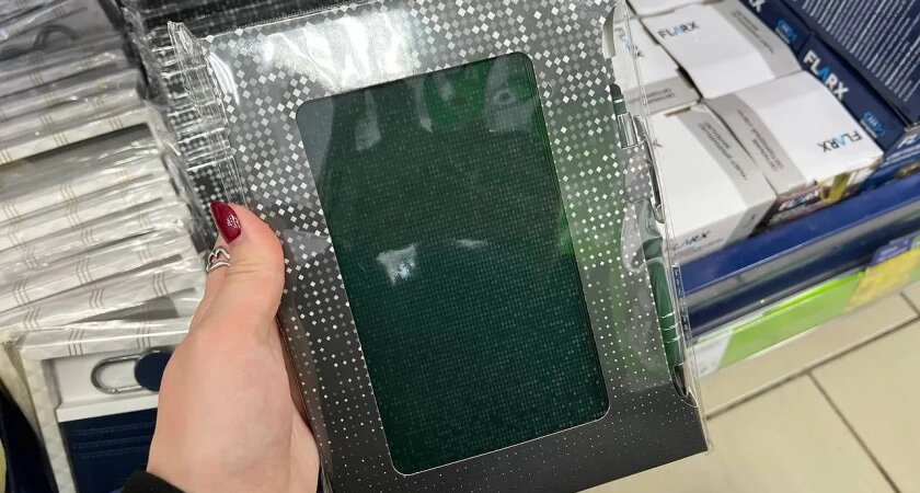    Источник фото: ko44.ru