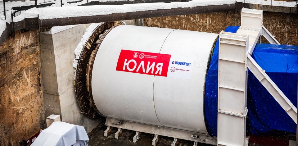     Сергей Собянин: стартовала проходка правого тоннеля до станции метро «Гольяново»