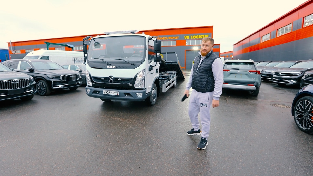 Вадим Казбекович Цагараев - VK LOGISTIK и первый эвакуатор компании Валдай 8