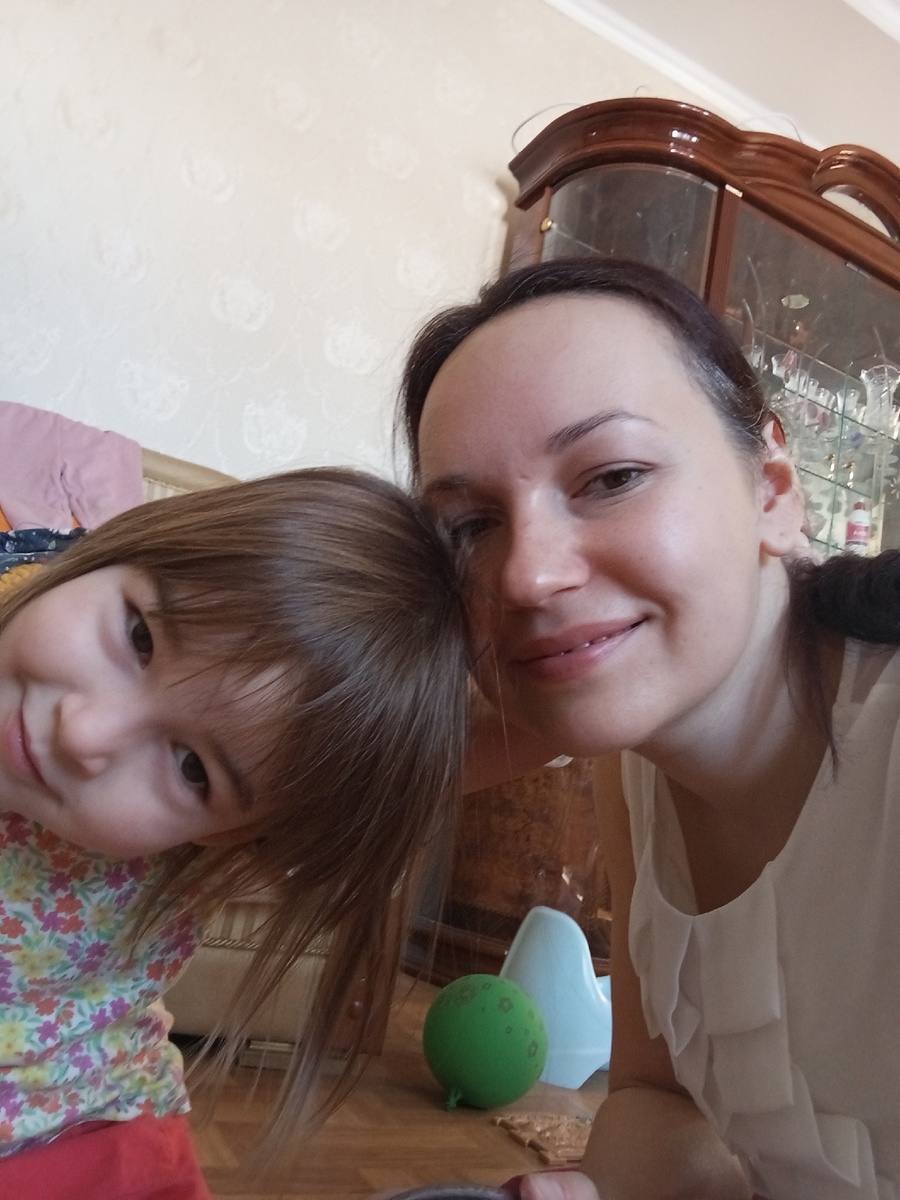 А потом мы вместе