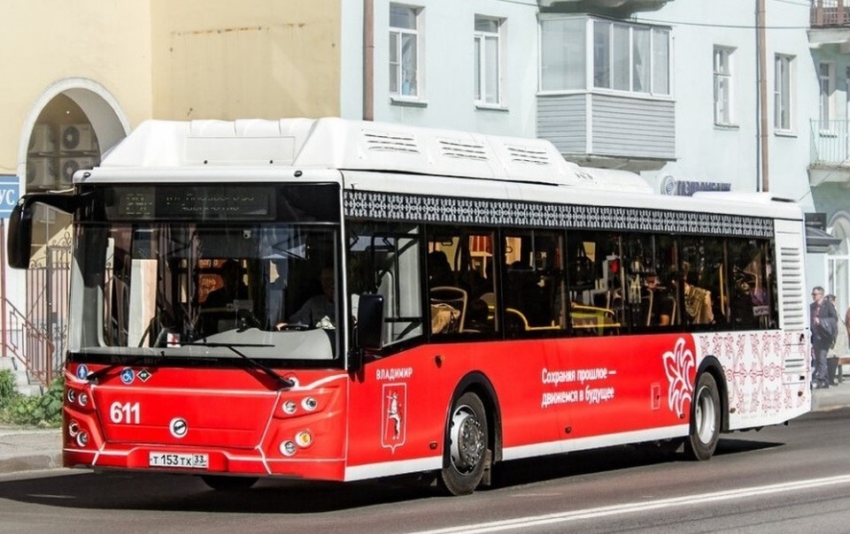    фото администрации Владимира