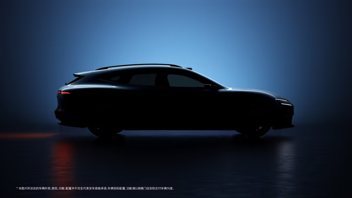    Avatr 06T будет представлен в кузове shooting brake на базе Avatr 06