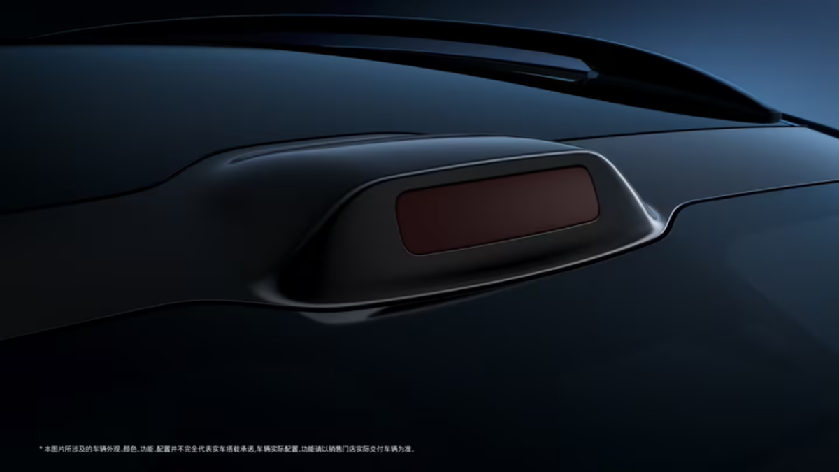    Avatr 06T будет оснащен системой помощи водителю ADS 4 от Huawei Qiankun