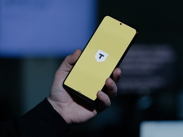    Фото: ТАСС/РБК/Михаил Гребенщиков