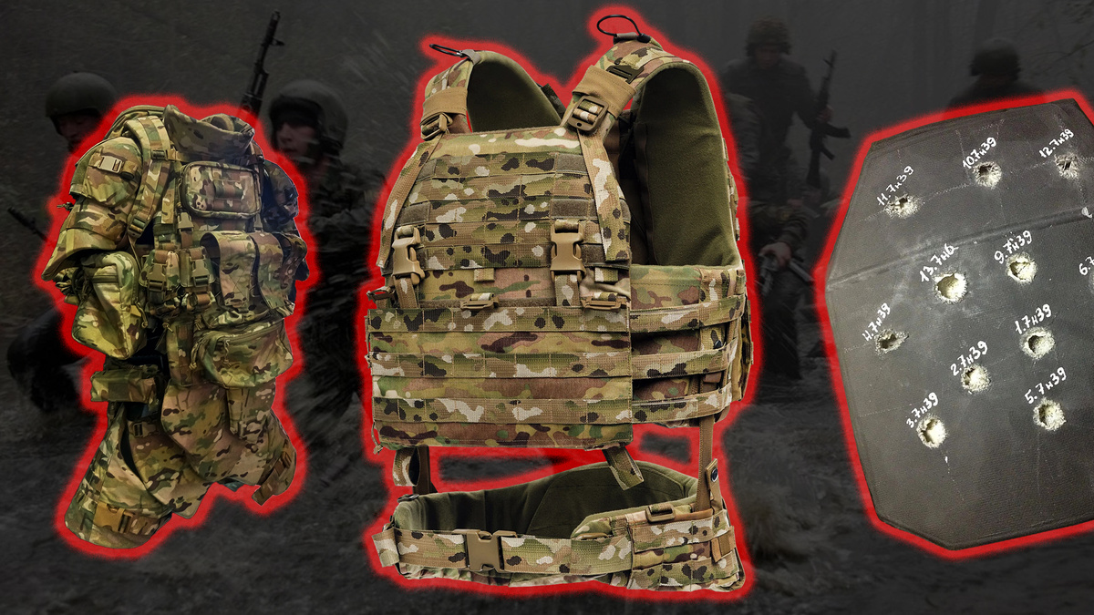 Бронежилет «Корсет Плюс»