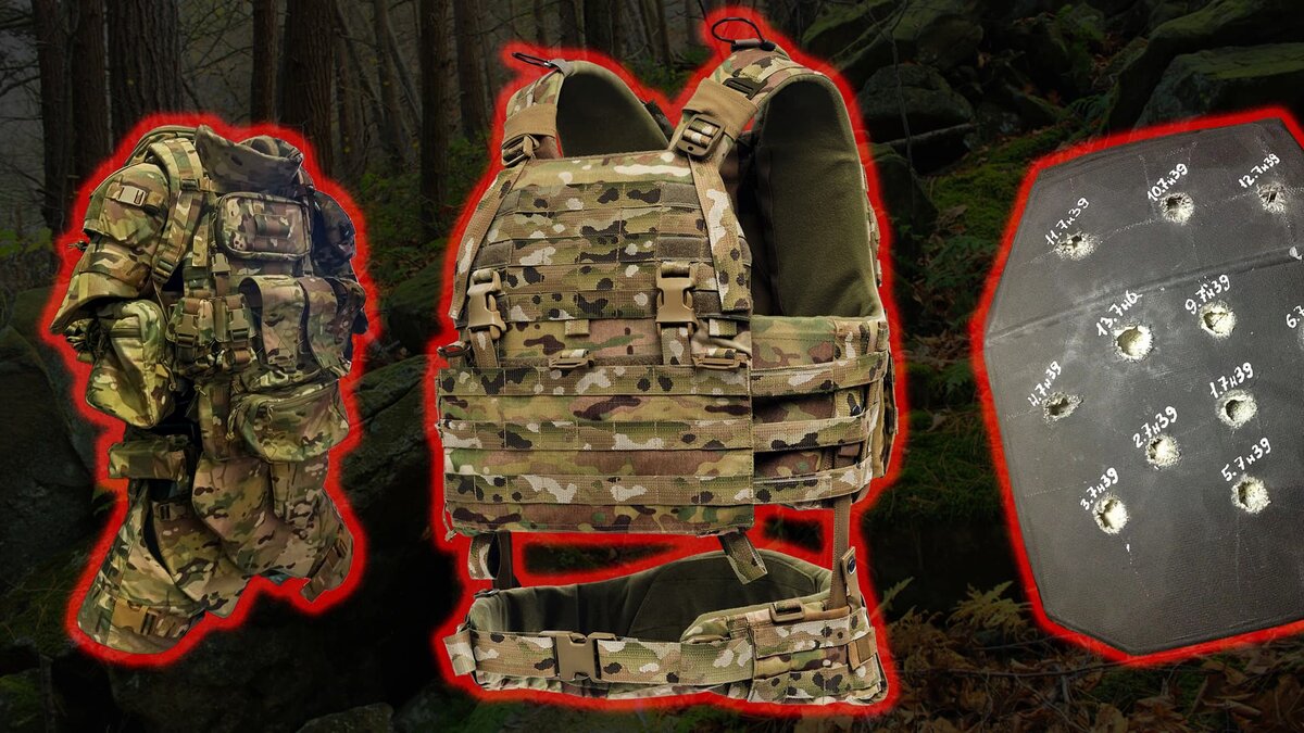 Бронежилет «Корсет Плюс»