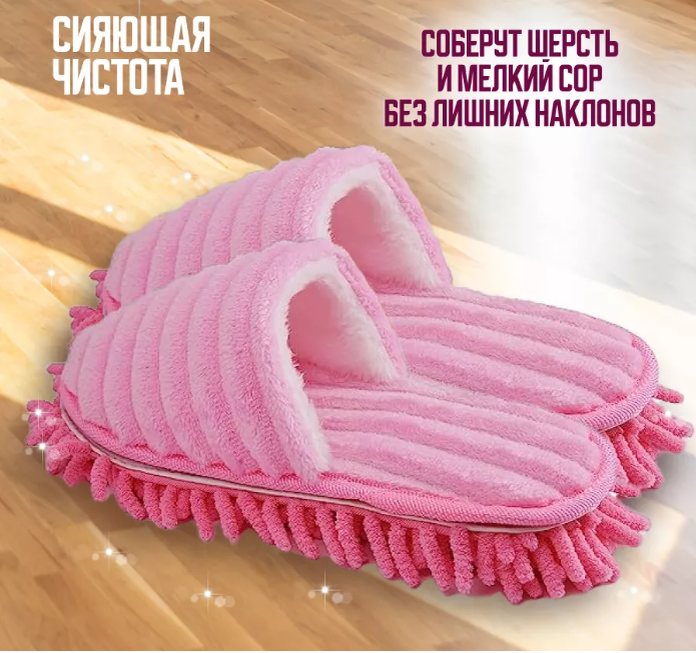 Нашла и обалдела - 5 странных товаров Wildberries для хозяек