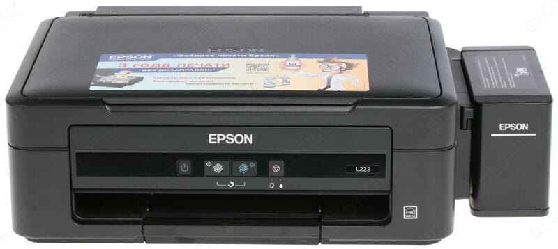 EPSON AdjProg L222