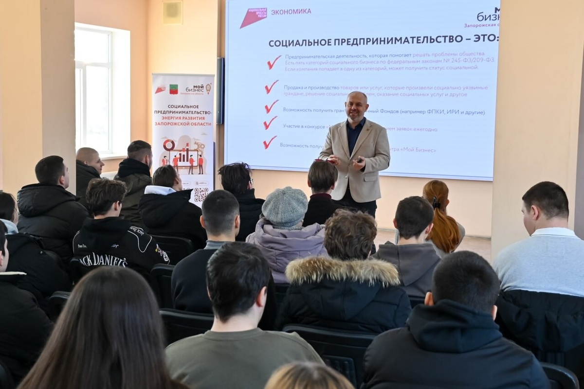    Фото: МелГу