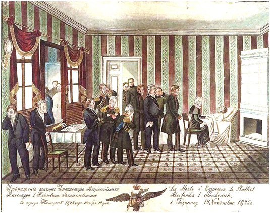 Фото из открытых источников