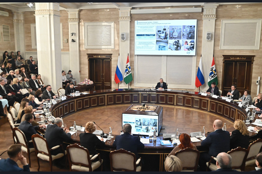    Фото: Правительство Новосибирской области, источник: nso.ru