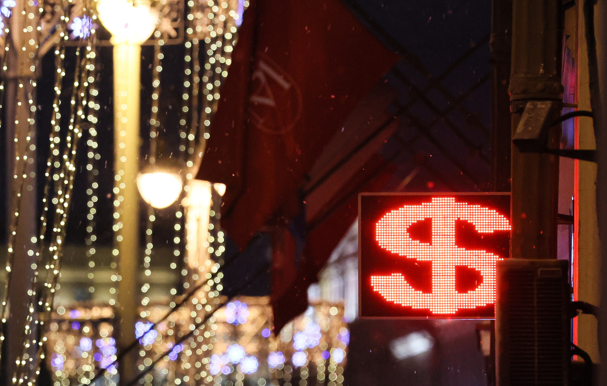 Сергей Савостьянов/ТАСС