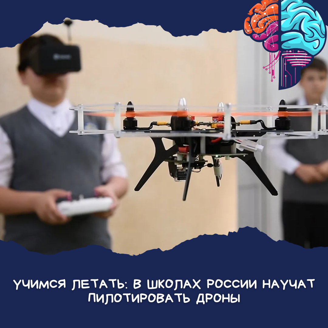 Фото: vlg-media.ru