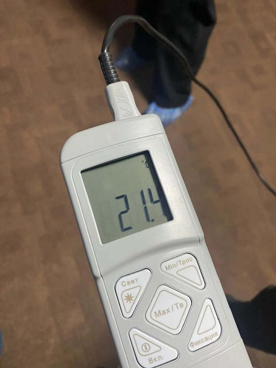    Фото: Госжилинспекция Забайкалья