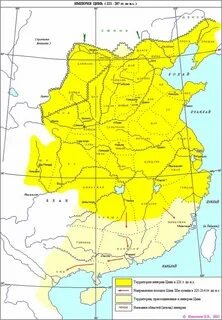 Китай до н.э.