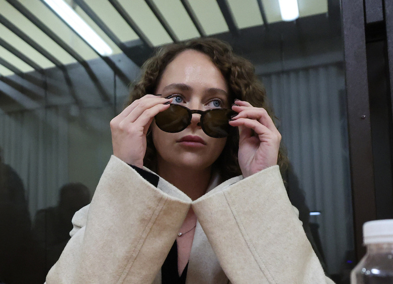     Аглая Тарасова