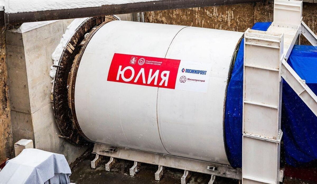     Проходка тоннеля. Источник: mos ru Автор фото: Пресс-служба Мэра и Правительства Москвы