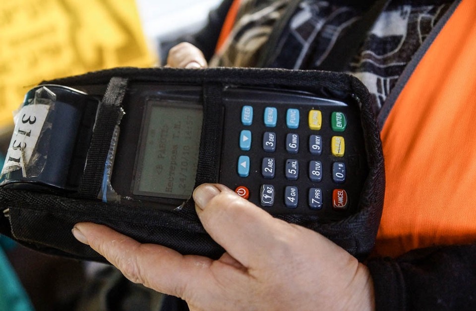    Приказ подготовил департамент ценового и тарифного регулирования Светлана МАКОВЕЕВА