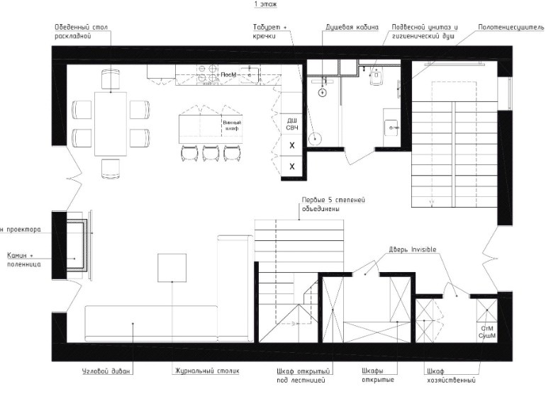 план 1 этажа, фото автора