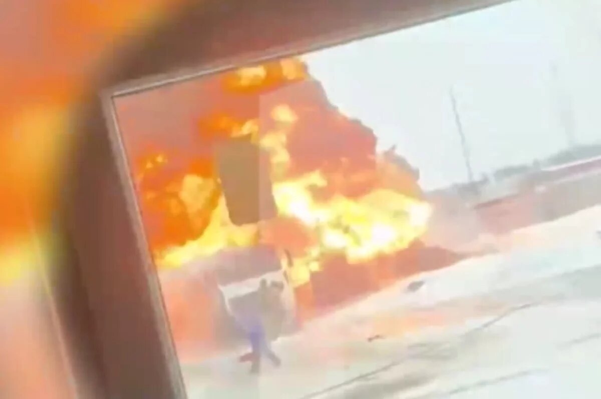    Появились кадры с моментом взрыва на автозаправке под Сургутом