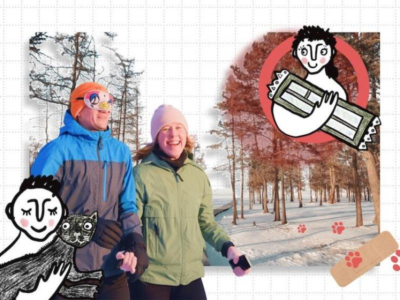 © Обложка: Анастасия Гранат | Первый Байкальский