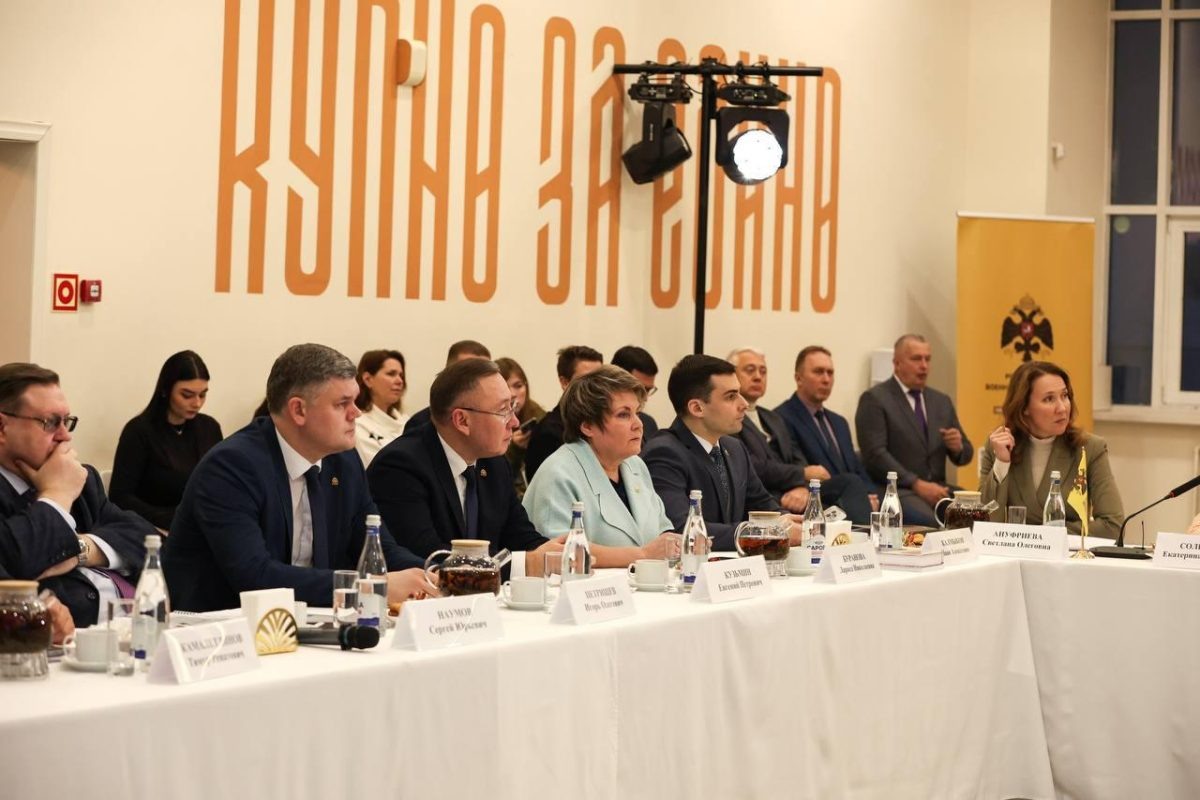    Нижегородская область вошла в топ‑3 ПФО по числу отделений РВИО