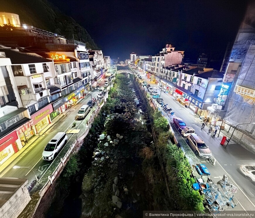 Огни небольшого города © Валентина Прокофьева