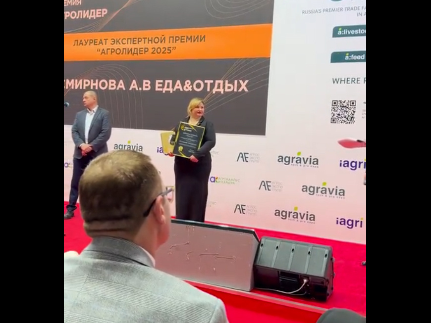 Фото: "Волжская новь", скрин с видео на странице Анны Смирновой в социальных сетях