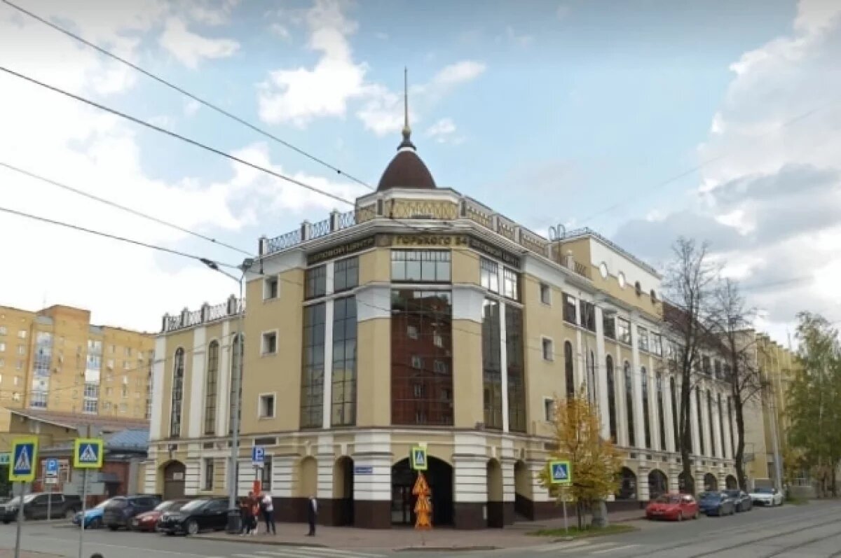   Офисное здание в центре Перми продают за 670 миллионов рублей