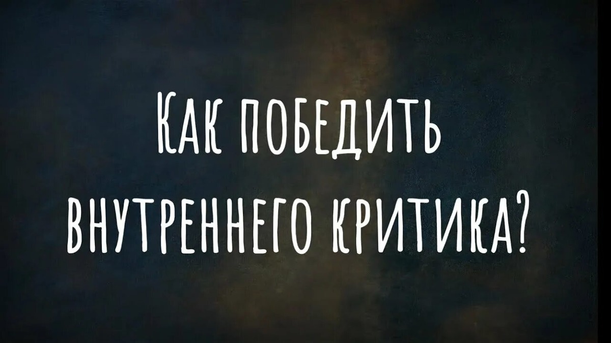 Источник Яндекс.Картинки