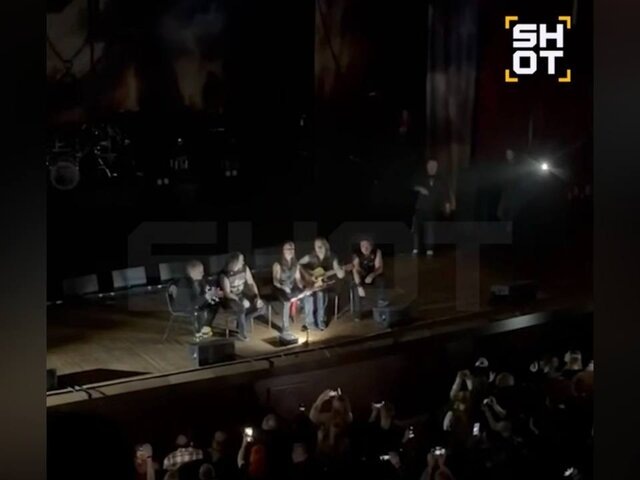    Фото: телеграм-канал SHOT