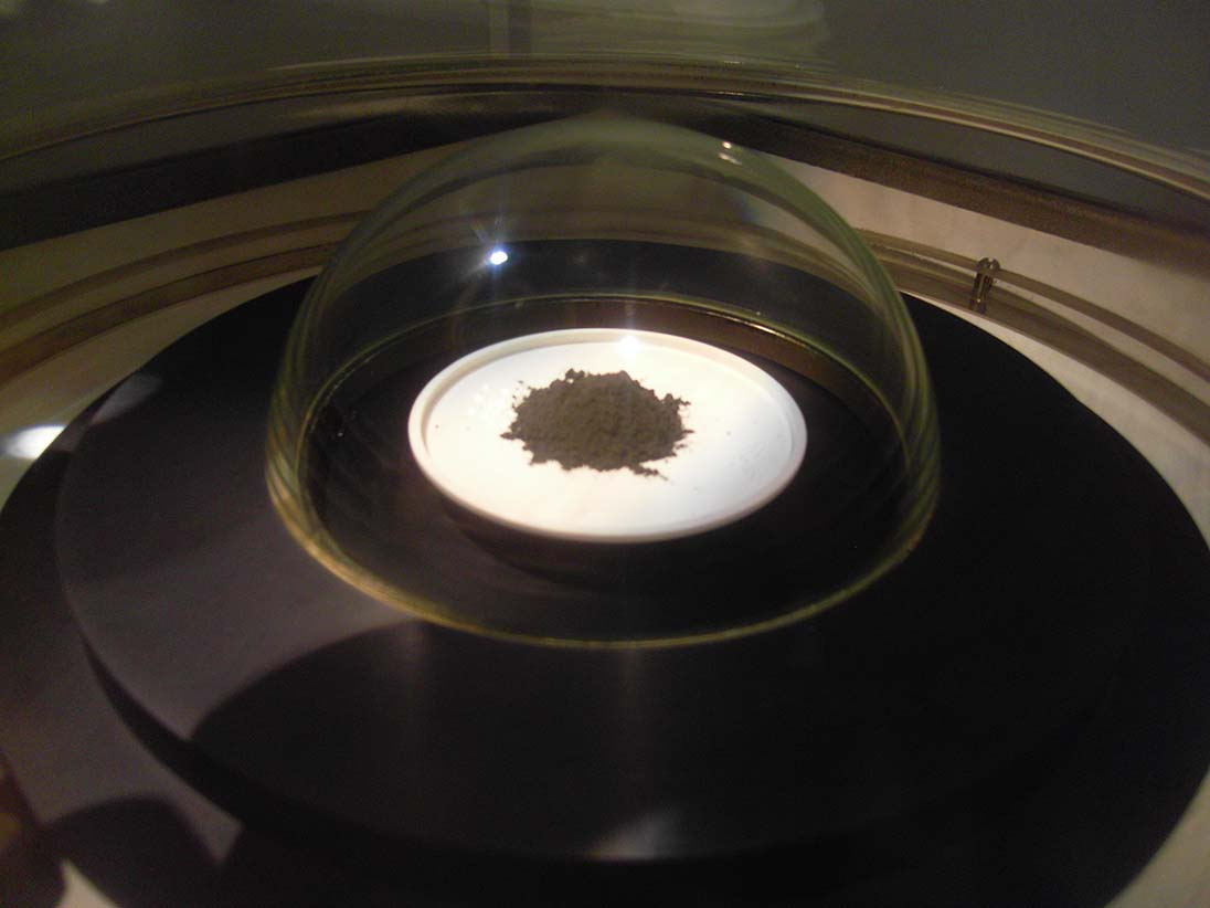 (источник: planetarium-moscow.ru)