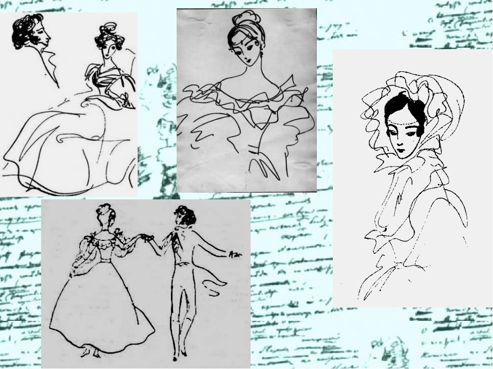 Он верил, что душа родная Соединиться с ним должна, Что, безотрадно изнывая, Его вседневно ждет она; Он верил, что друзья готовы За честь его приять оковы И что не дрогнет их рука Разбить сосуд клеветника...