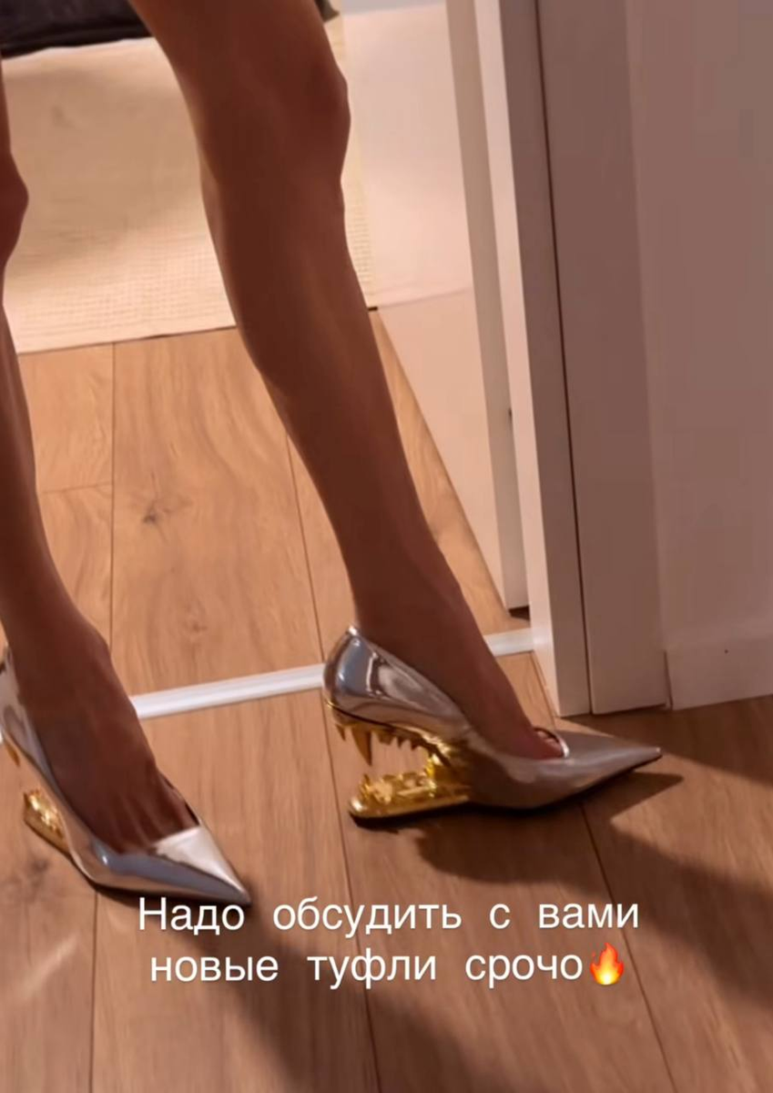 Соцсети Екатерины Варнавы