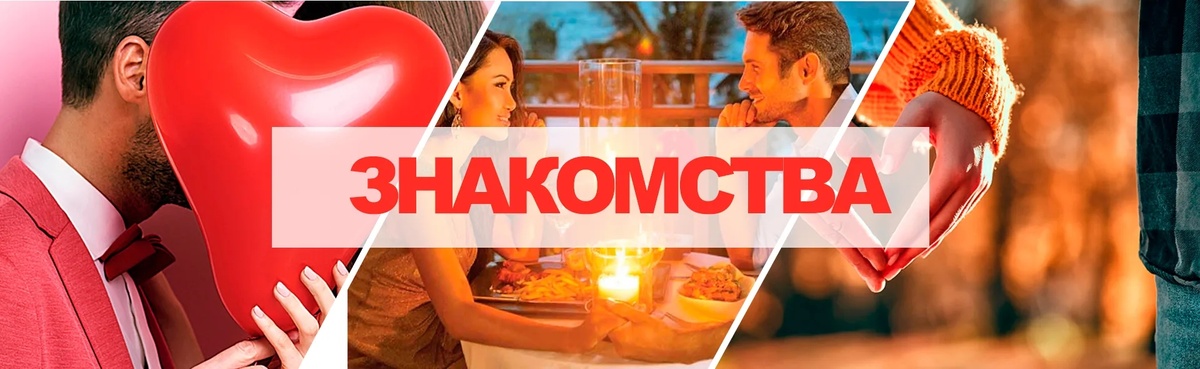 Фото из открытых источников интернета 