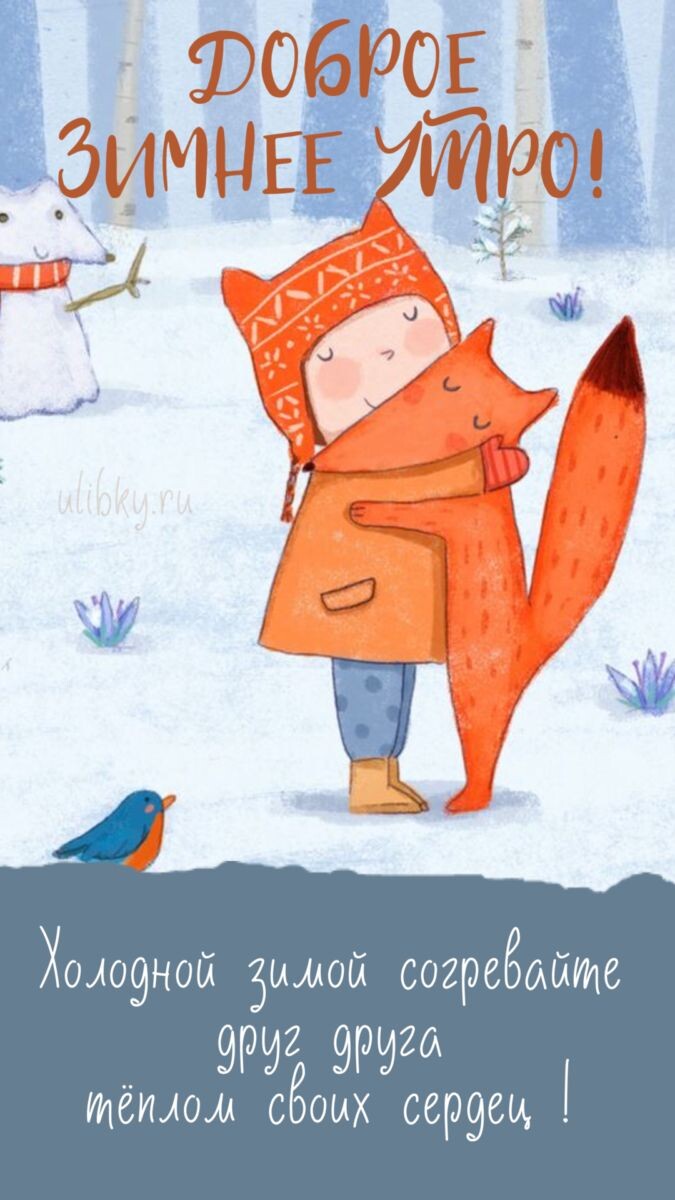 Из интернета 