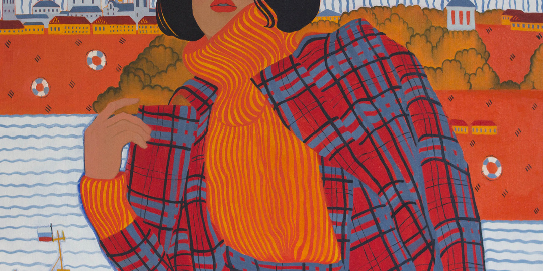 Компоновать в цвете