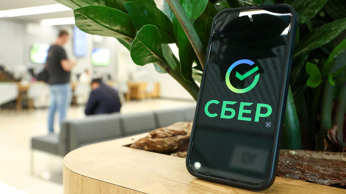 Кроме экономии времени, новая функция помогает защититься от мошенников