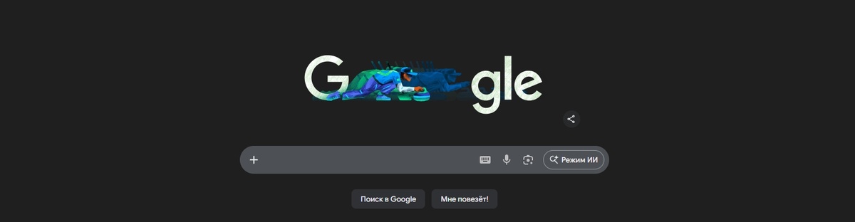 Фото Google  📷
