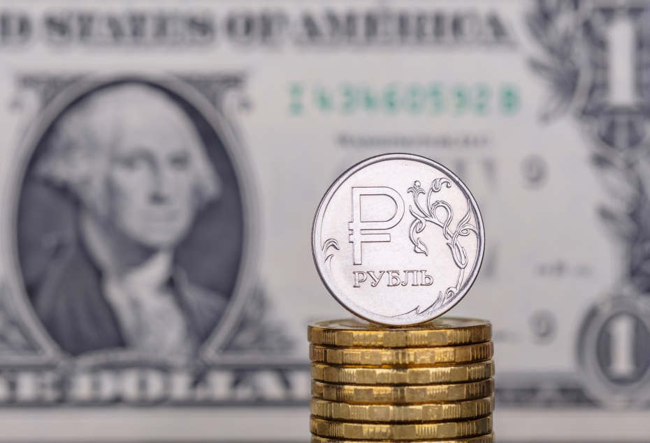    Shutterstock/FOTODOM