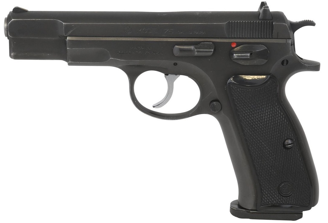 Пистолет CZ-75. Выпуск 1990 года.