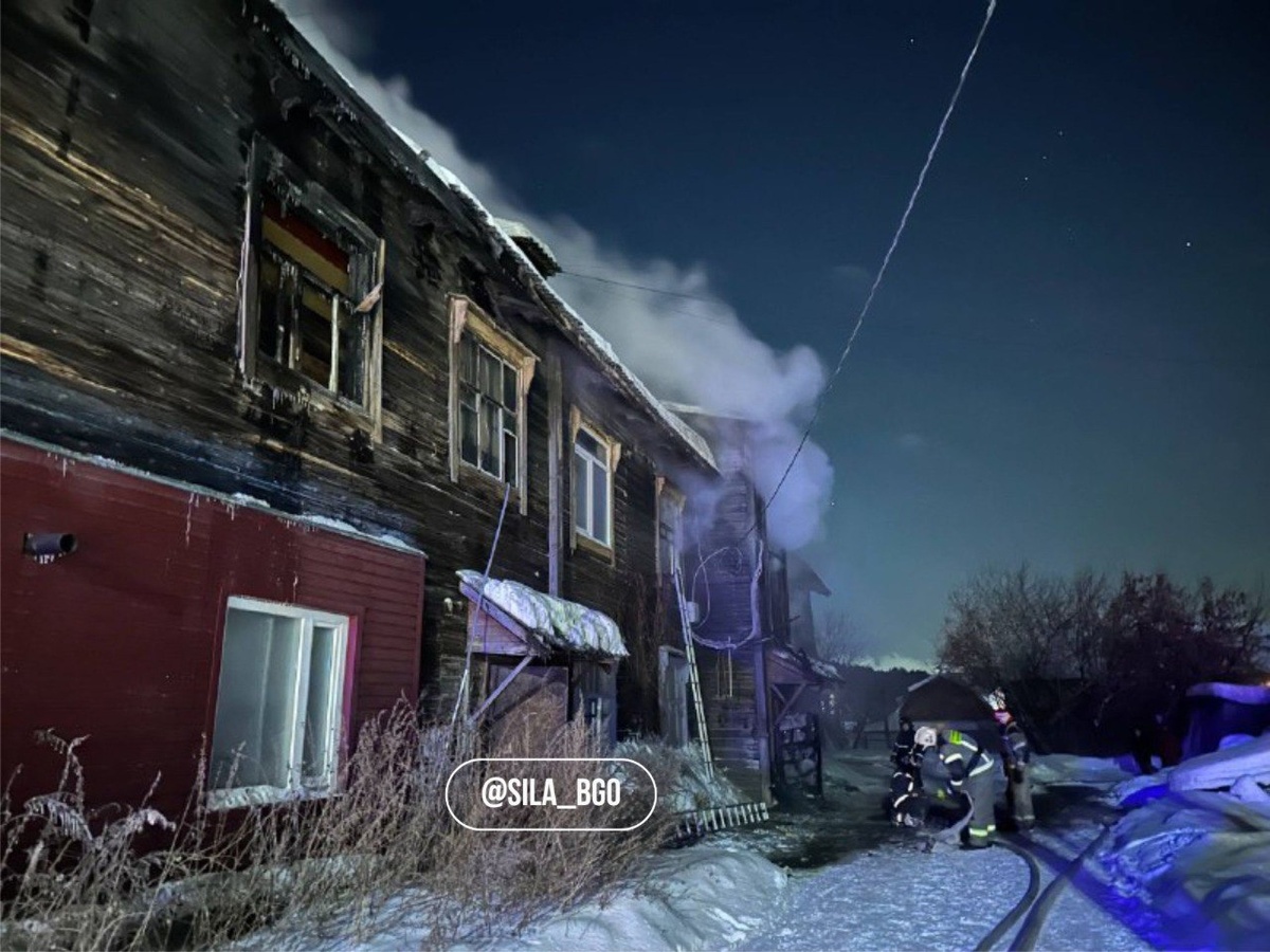    Telegram канал «Берёзовский. Сила_БГО (Свердловская область)»