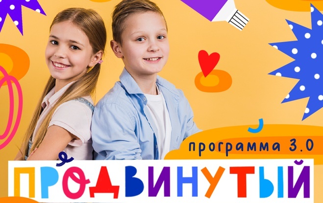 -20% на курс для творческих подростков!
