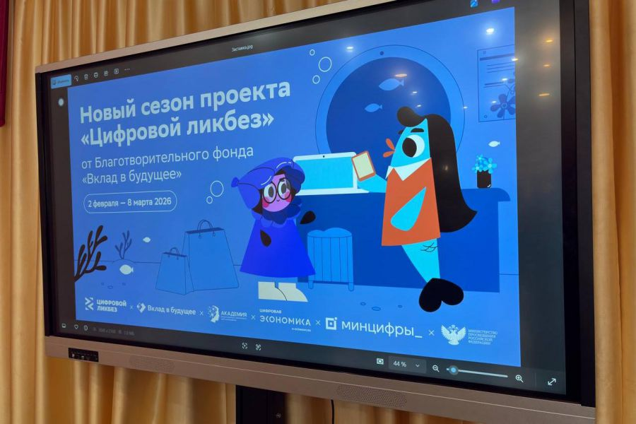 Фото: Департамент информационной политики Свердловской области